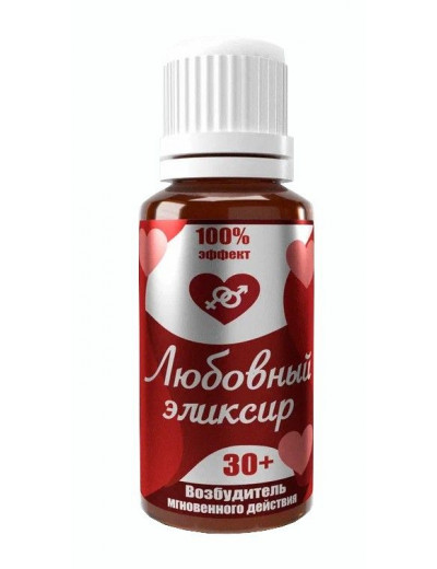 Возбудитель  Любовный эликсир 30+  - 20 мл.