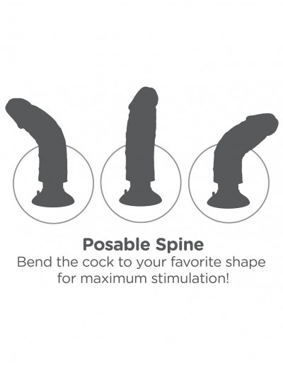 Кофейный виброфаллос со съемной присоской 9  Vibrating Cock with Balls - 22,9 см.