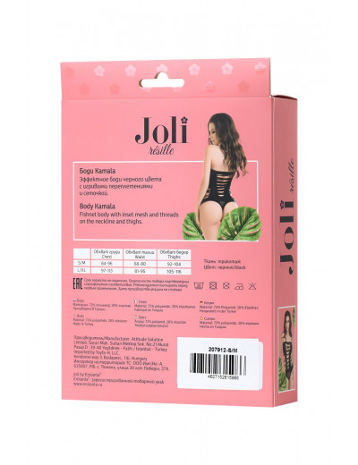 Очаровательное боди-сетка Joli Kamala