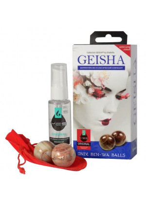 Вагинальные шарики Geisha из оникса в комплекте с лубрикантом