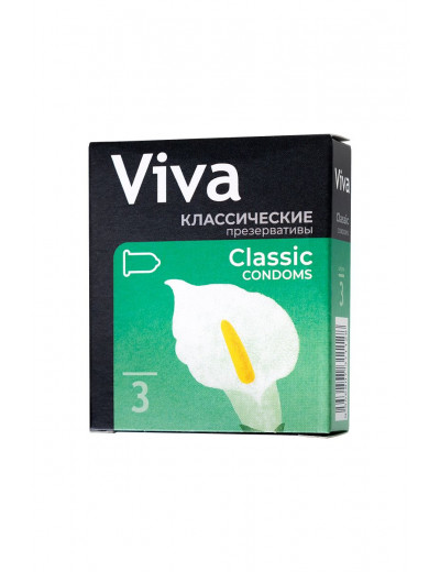 Классические гладкие презервативы VIVA Classic - 3 шт.