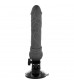 Черный вибромассажер на мощной присоске Basecock Realistic Vibrator Remote Control - 19,5 см.