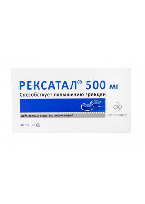 Таблетки для мужчин  Рексатал  - 30 порций по 0,5 гр.