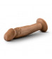 Карамельный фаллоимитатор Dr. Small 6 Inch Dildo - 16,5 см.