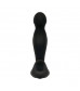 Черный вибростимулятор простаты Adam s Rotating P-spot Massager - 14,2 см.