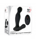 Черный вибростимулятор простаты Adam s Rotating P-spot Massager - 14,2 см.