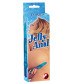 Голубой гелевый анальный вибратор Jelly Anal - 17 см.