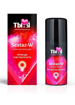 Крем Sextaz-W с возбуждающим эффектом для женщин - 20 гр.