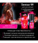 Крем Sextaz-W с возбуждающим эффектом для женщин - 20 гр.