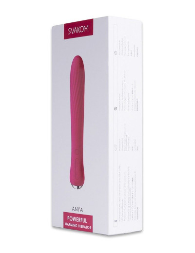 Вибратор со спиралевидным рельефом и функцией нагрева Anya Plum Red - 19,6 см.