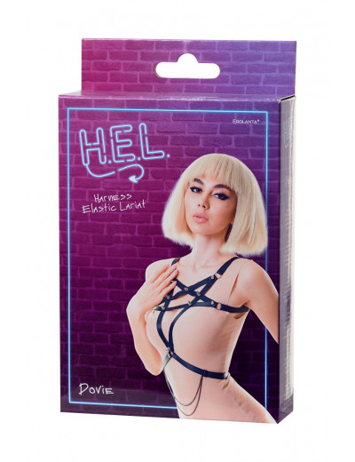 Черная портупея H.E.L. Dovie