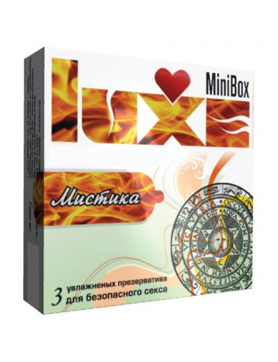Презервативы Luxe Mini Box  Мистика  - 3 шт.