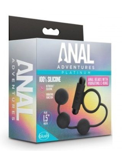 Черная анальная цепочка с эрекционным виброкольцом Silicone Anal Beads with Vibrating C-Ring