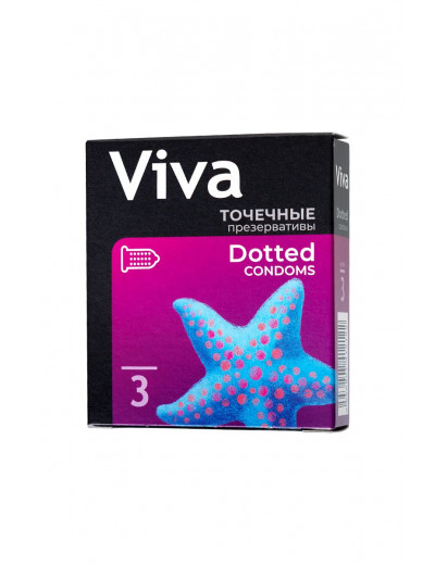 Презервативы с точечками VIVA Dotted - 3 шт.