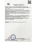 Возбудитель  Любовный эликсир 45+  - 20 мл.