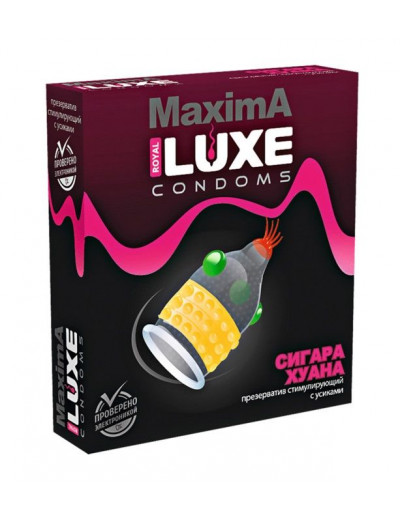 Презерватив LUXE Maxima  Сигара Хуана  - 1 шт.