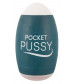 Телесный мастубратор-вагина Pocket Pussy Mini