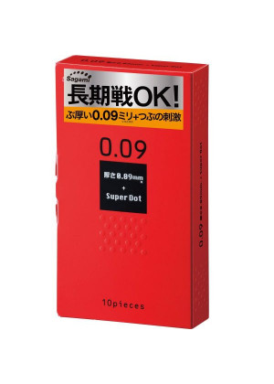 Презервативы Sagami Dots с точками - 10 шт.