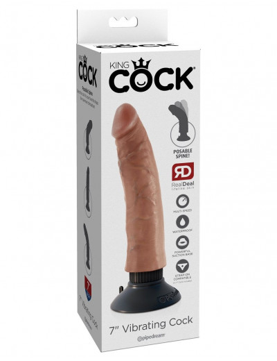 Кофейный вибратор со съемной присоской 7  Vibrating Cock - 20 см.