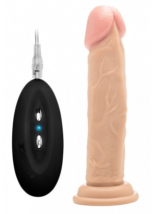 Телесный вибратор-реалистик Vibrating Realistic Cock 8  - 20 см.