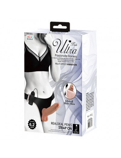 Страпон на трусиках с вибрацией Ultra Passionate Harness - 16 см.