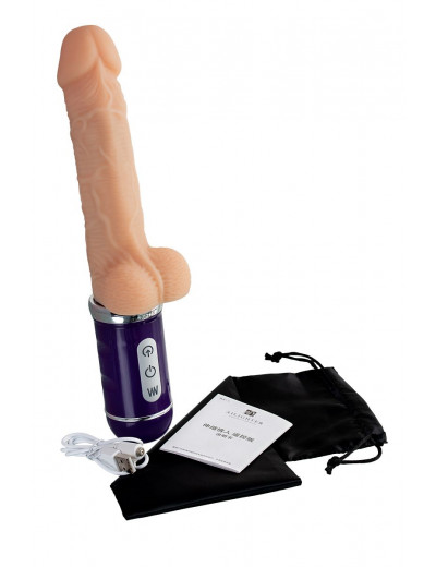 Реалистичный вибратор Ailighter Telescopic Lover 2 - 27,1 см.