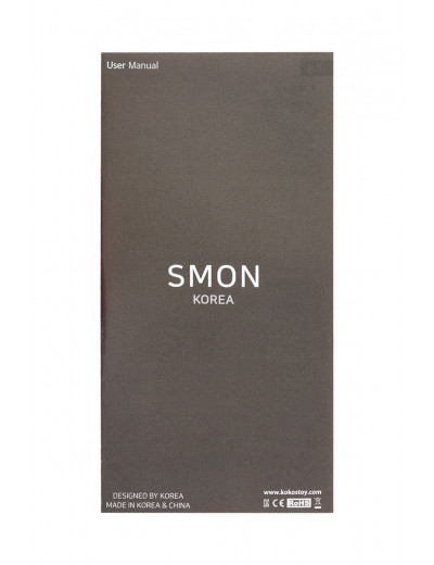 Фиолетовый вибромассажер SMON №1 с бугорками - 21,5 см.
