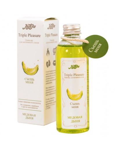 Эликсир Triple Pleasure  Медовая дыня  - 130 гр.