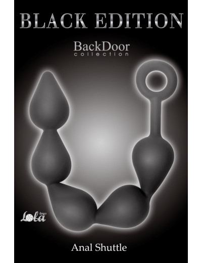 Чёрная анальная цепочка Black Edition Anal Super Beads - 40 см.