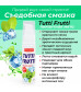 Гель-смазка Tutti-frutti со вкусом сладкой мяты - 30 гр.