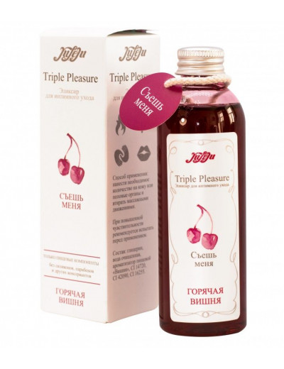 Эликсир Triple Pleasure  Горячая вишня  - 130 гр.