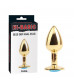Золотистая анальная пробка со стразом Blue Gem Anal Plug - 7,1 см.