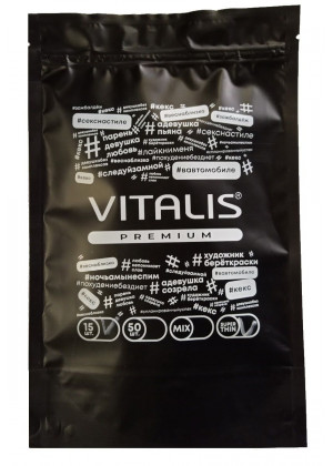 Ультратонкие презервативы Vitalis Super Thin - 15 шт.