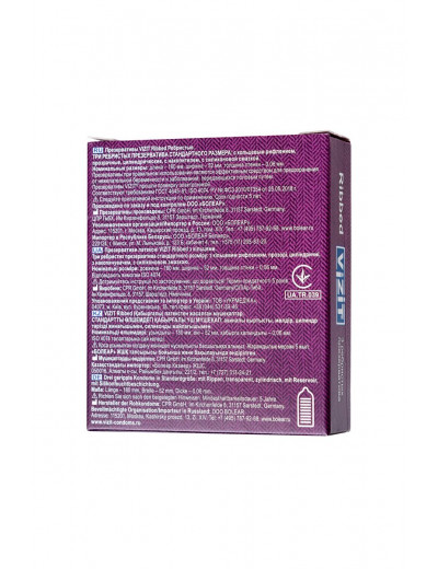 Ребристые презервативы VIZIT Ribbed - 3 шт.