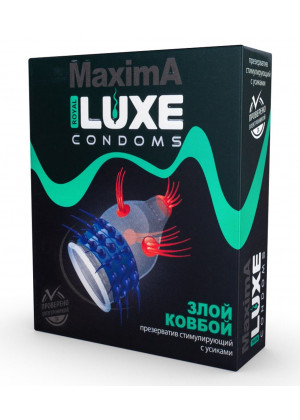 Презерватив LUXE Maxima  Злой Ковбой  - 1 шт.