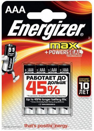 Батарейки Energizer MAX E92/AAA 1,5V - 4 шт.